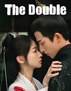 cdrama main - the double